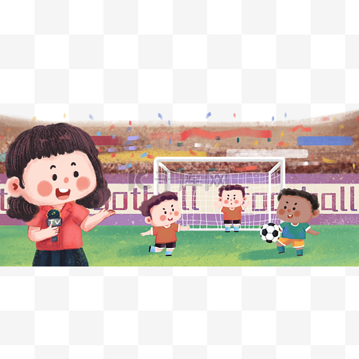 合约