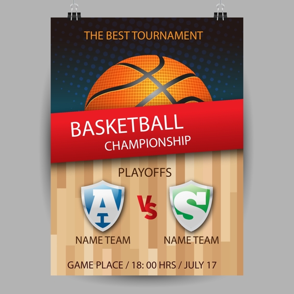 共资源使用 共资源使用