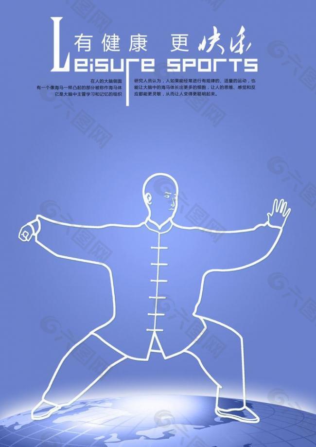 提出了重要 提出了重要