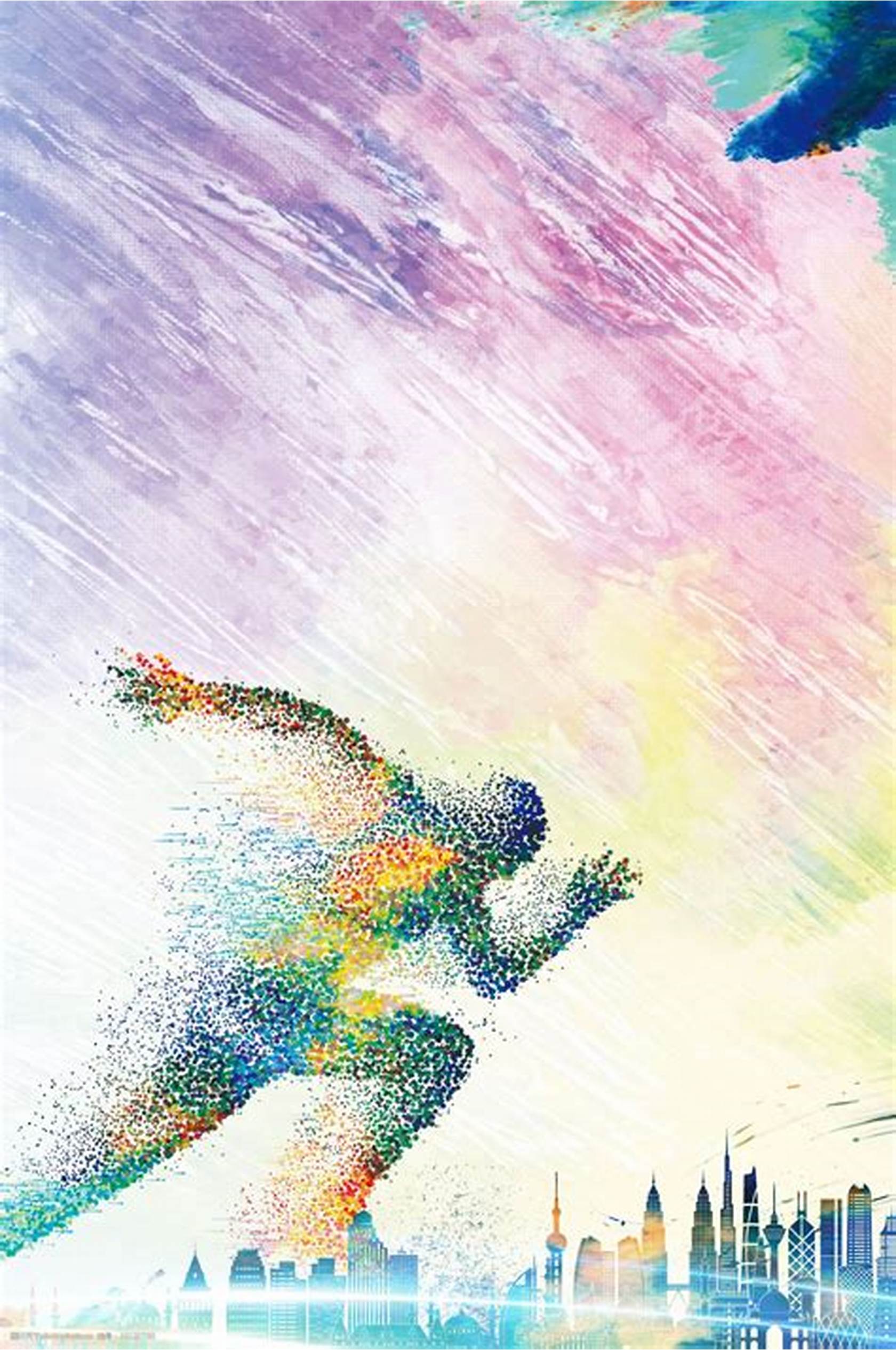 在那個年代 在那個年代